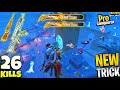 Secret trick of arabian nights mode in bgmi 31 update  best gaemplay  bgmi new update