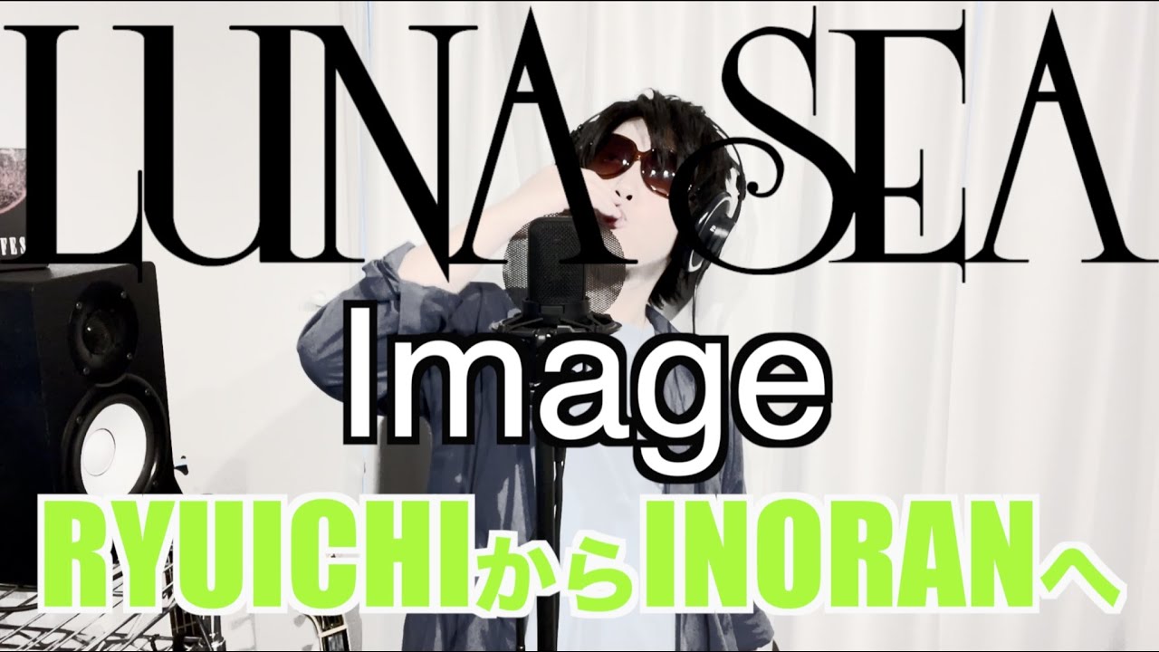 河村隆一■Live2021「Home」♯10　特典CD5曲■INORAN　配布 sddefault.jpg