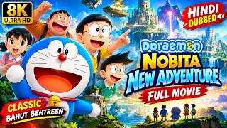 #Doraemon Movie| doremon, Nobita new adventure full movie in Hindi Dubbed | HD