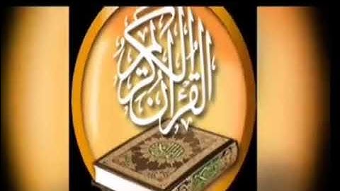 القارئ عبد الستار الجبوري