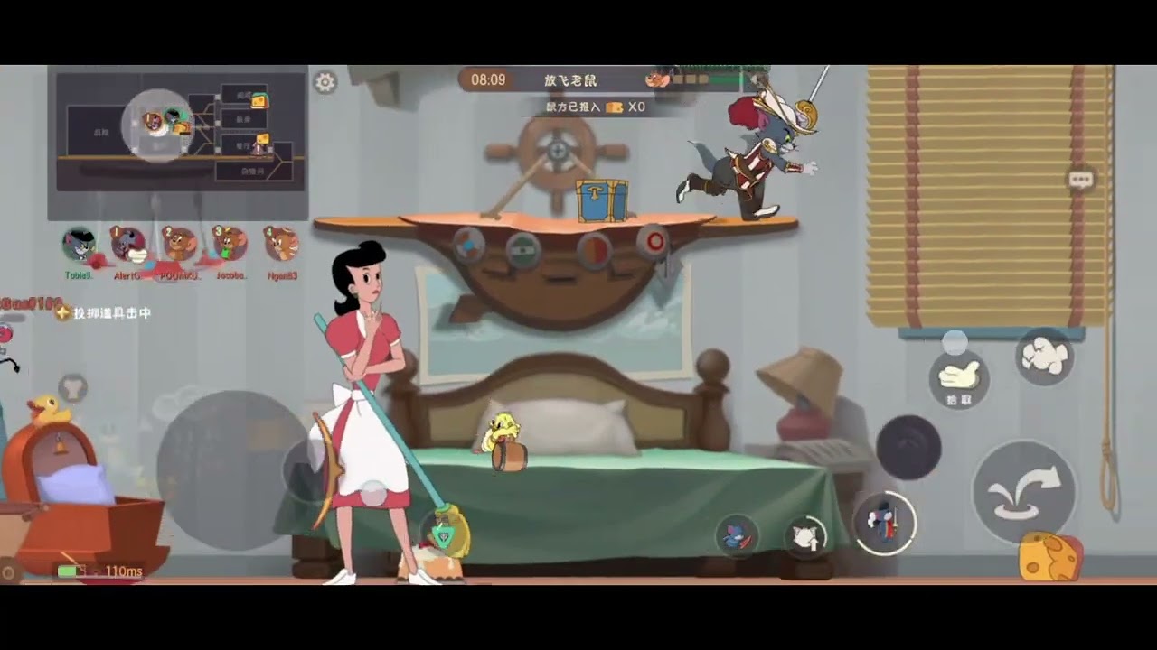 Tom and Jerry chase (159) no edit