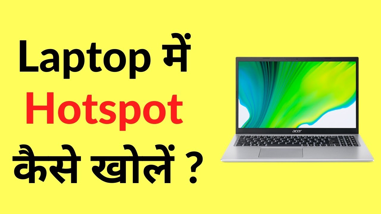 Laptop Me Hotspot Kaise Chalu Kare How To Turn On/Enable Hotspot In