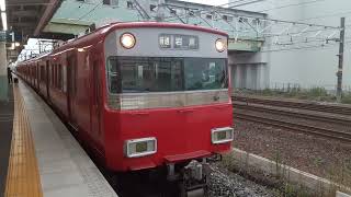 名古屋鉄道!名鉄6500系6503F(普通岩倉行き)神宮前駅発車