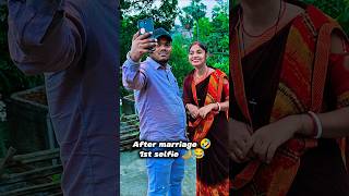 First time selfie 🫣🙂