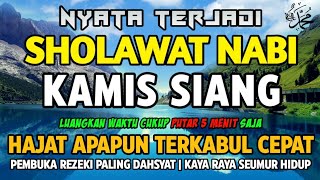 Download Lagu SHOLAWAT JIBRIL PENARIK REZEKI PALING DAHSYAT, Sholawat Nabi Muhammad SAW, Sholawat Jibril Merdu MP3 Download Lagu SHOLAWAT JIBRIL PENARIK REZEKI PALING DAHSYAT, Sholawat Nabi Muhammad SAW, Sholawat Jibril Merdu MP3