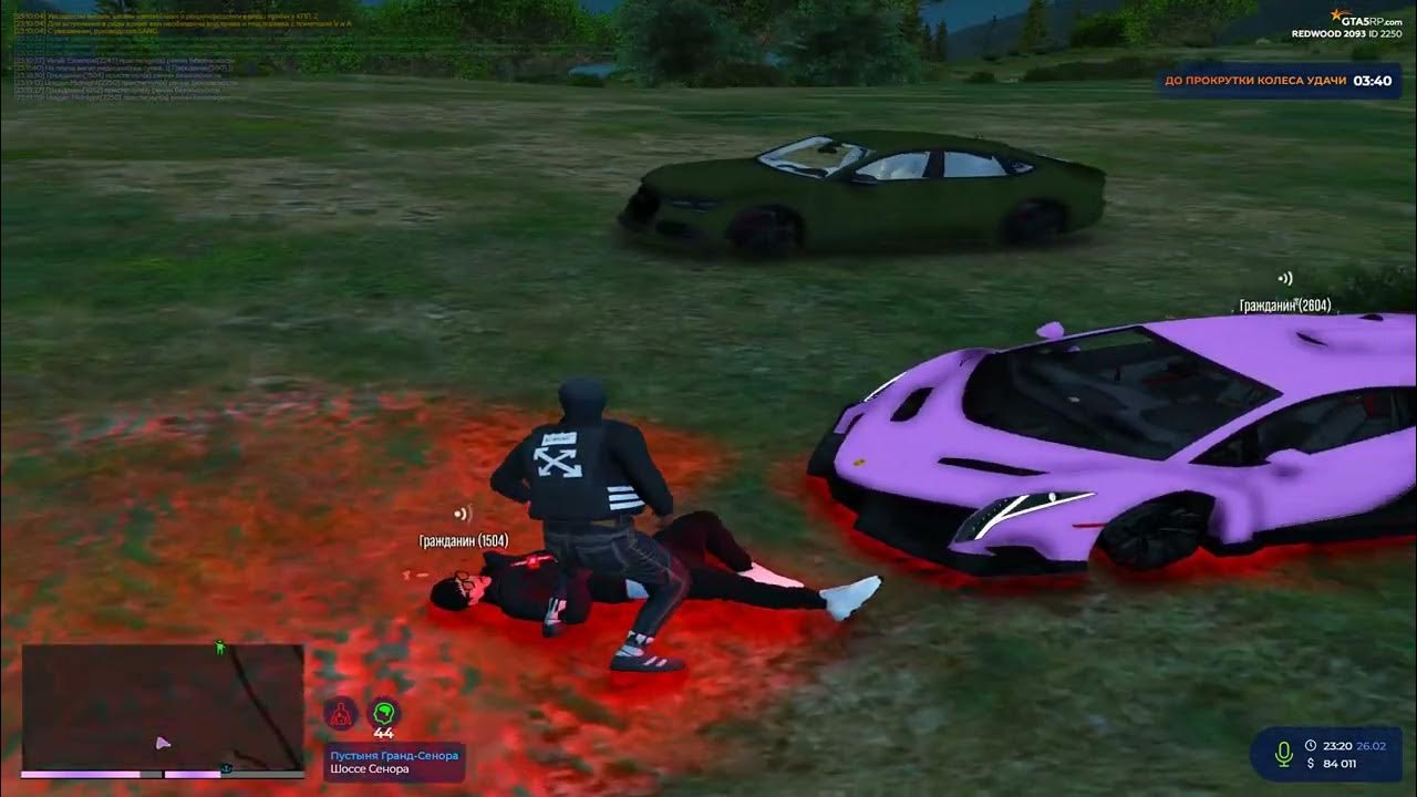 Мелани монро 2021. 34. Temp холодильник. Hg. 550.