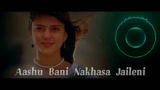 Aasu Bani Nakhasa Kaile Ni ft.Paul Shah \u0026 Sanisha Bhattarai| Rishi \u0026 Anu Chaudhary | New Nepali song