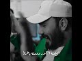 نور الزين الباخره