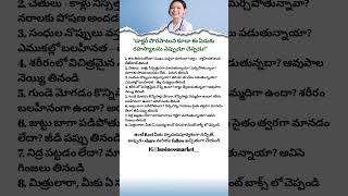 "Unlock 8 Hidden Health Secrets Doctors NEVER Tell You! 😲🔥"