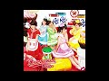 &deg;C-ute - 青春劇場 (&deg;C-ute Ver.) (カラオケ)/ Seishun Gekijou (&deg;C-ute Ver.) (Instrumental)