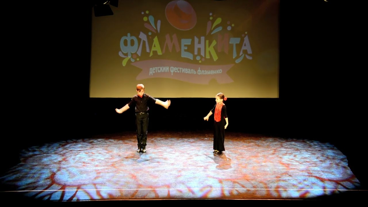 15.2.1. ДЕТИ, ДУЭТ ПУРО. Дремова Мария, Виктор Худяков. Tangos de Malaga