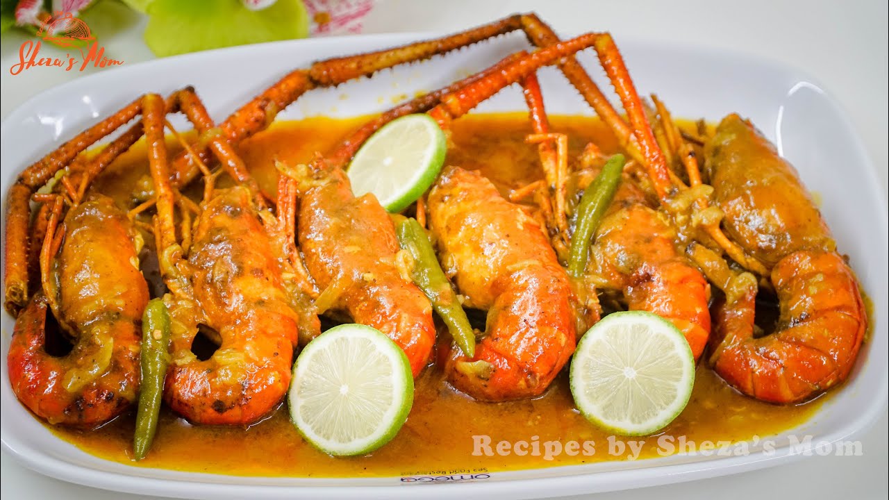 চিংড়ী মালাইকারি রান্নার সহজ রেসিপি! Chingri macher malaikari in ...