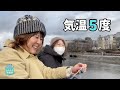 もちだあかりさんと京都Vlog撮るはずが、ただの修行になった件。