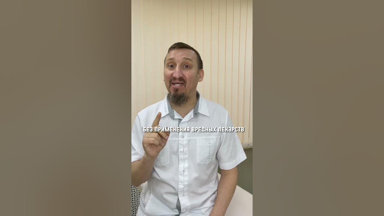 Избавить её от токсикоза с помощью хиджамы. #хиджама #токсикоз # ...