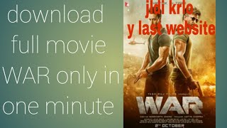 How to download War movie on Android only in one minute screenshot 4