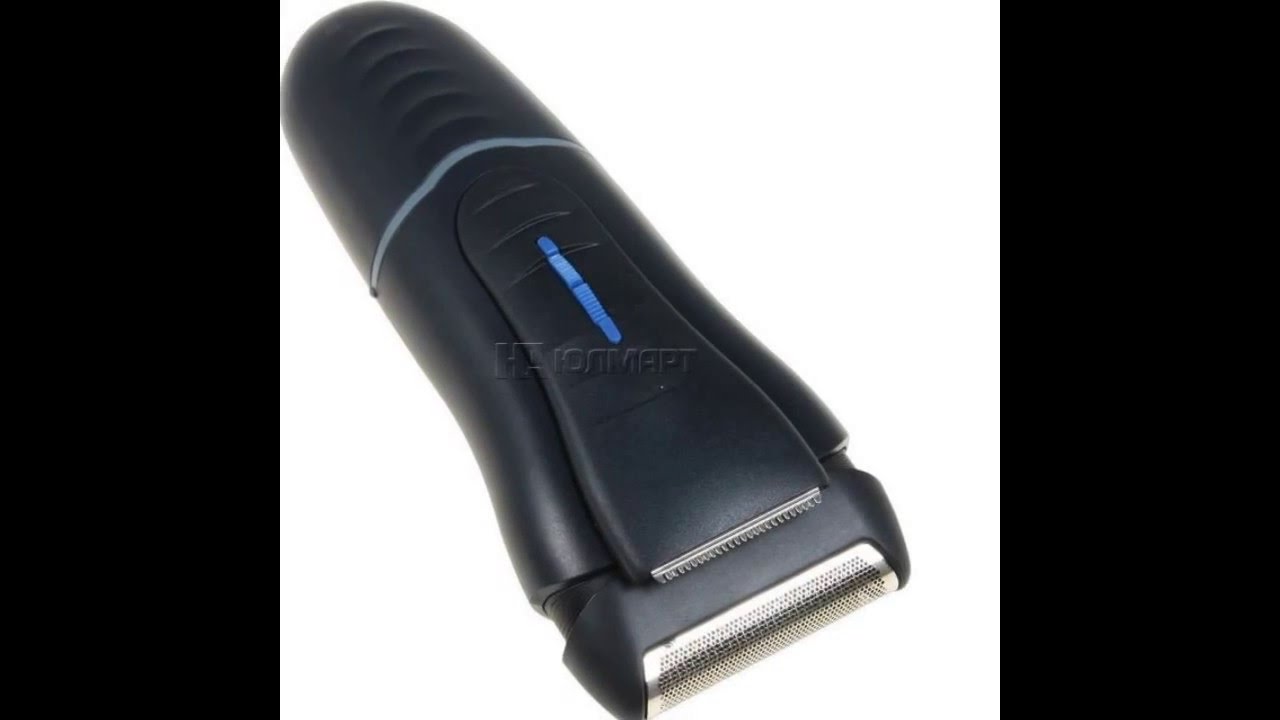 Электробритва Braun Series 1 130S-1, питание от сети.