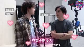 Download Lagu 🚨王一博T杂志幕后曝光！原来他是这样的人？ MP3