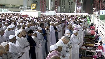 سورة المؤمنون - الشيخ د. ماهر المعيقلي - تراويح ليلة 17 رمضان 1436هـ