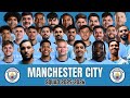 Manchester City Squad 2025 2026 Revealed Players Countries Jersey No Position Manchester City Squad 2025 2026 Revealed Players Countries Jersey No Position