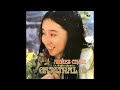 Never Ending Song Of Love [Remastered] / Agnes Chan(陳美齡/アグネス・チャン)