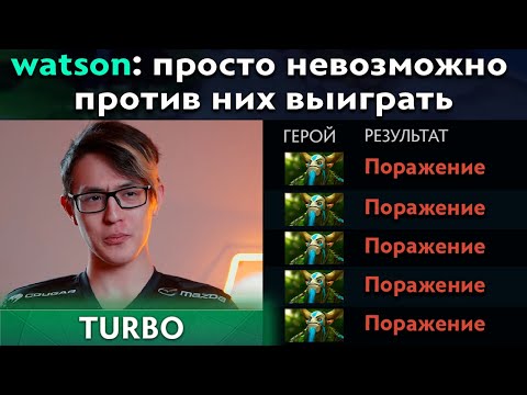 Pos 6 | ДАЖЕ ХАЙ ПТС ИГРОКИ НЕ МОГУТ ПОБЕДИТЬ ТУРБО ВОИНОВ