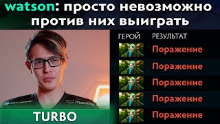 Pos 6 | ДАЖЕ ХАЙ ПТС ИГРОКИ НЕ МОГУТ ПОБЕДИТЬ ТУРБО ВОИНОВ