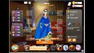 Hero Zero Greek Gorila Series Part 1 GR4