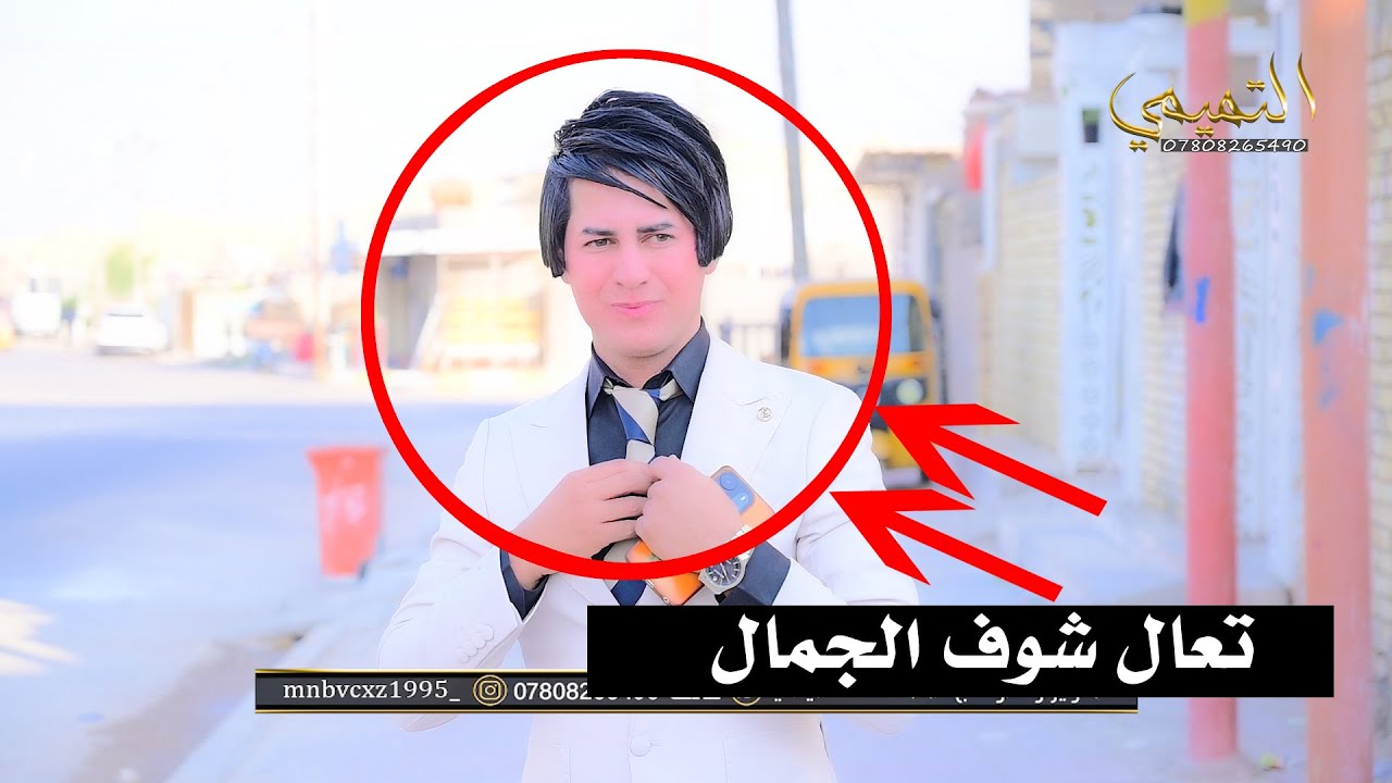 حفل زفاف الحبيب علي كنعان النويصري  الف الف مبروك