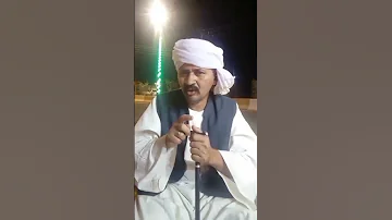 ابناء الزبير 