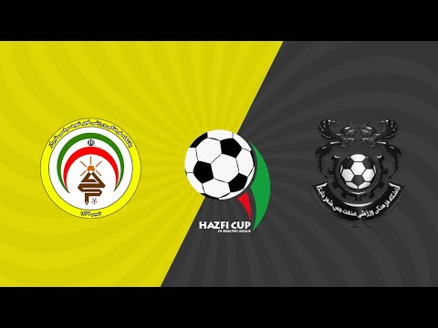 خلاصه بازی فجرسپاسی و مس شهر بابک مرحله یک شانزدهم نهایی جام حذفی