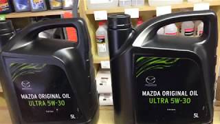 Моторное масло Mazda (как отличить подделку) Моторное масло Mazda (как отличить подделку)