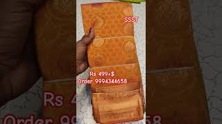 gold saree collection booking 9994344658#saree #traditional#elampillai collection #onlineshopping