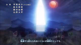 Nico Touches The Walls Mashi Mashi Acoustic Preuzmi