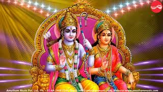 Mohana Rama - Ragam 1 - Nithyashree Mahadevan (Full Verson)