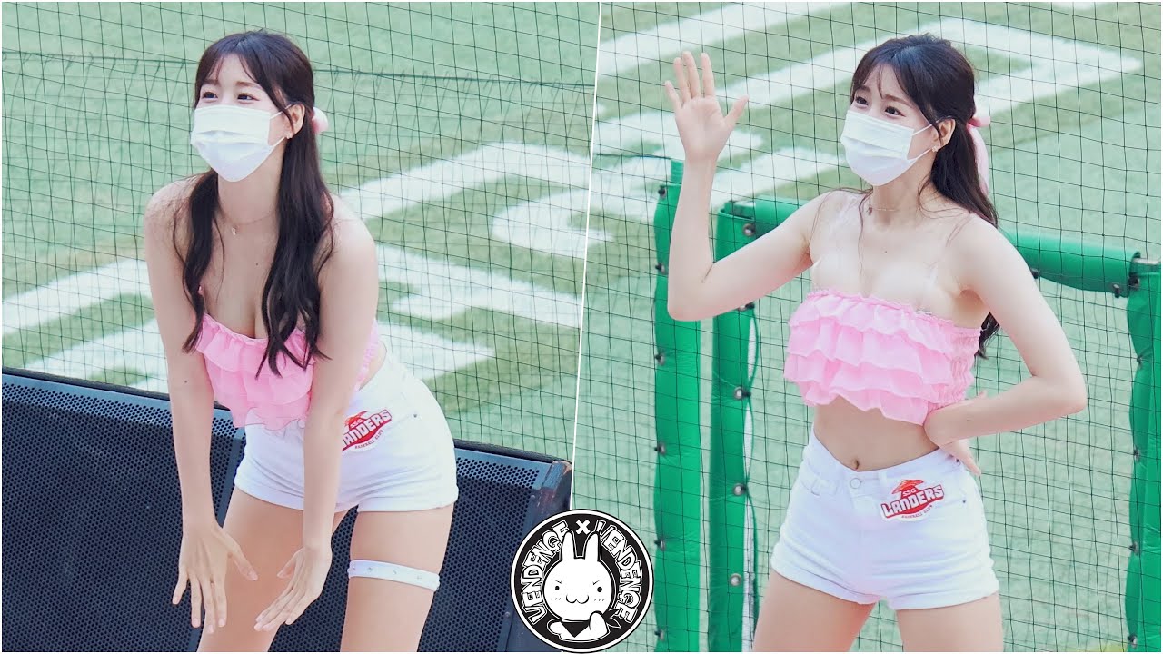 4K] 210710 치어리더 김도아 직캠 '디바(DIVA)' Fancam @SSG랜더스 프로야구 SSG랜더스필드 By 벤뎅이 -  YouTube
