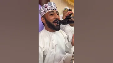 الفيل على الله يوه سايرين 