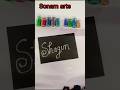 Shagun Name Art in Glitter ✨ | Mesmerizing Art #Shorts#artshorts #diy #art #ytshorts #craft #shagun