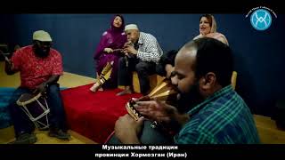 Группа Дэйкату (Хормозган, Иран). Группа Дэйкату (Хормозган, Иран).