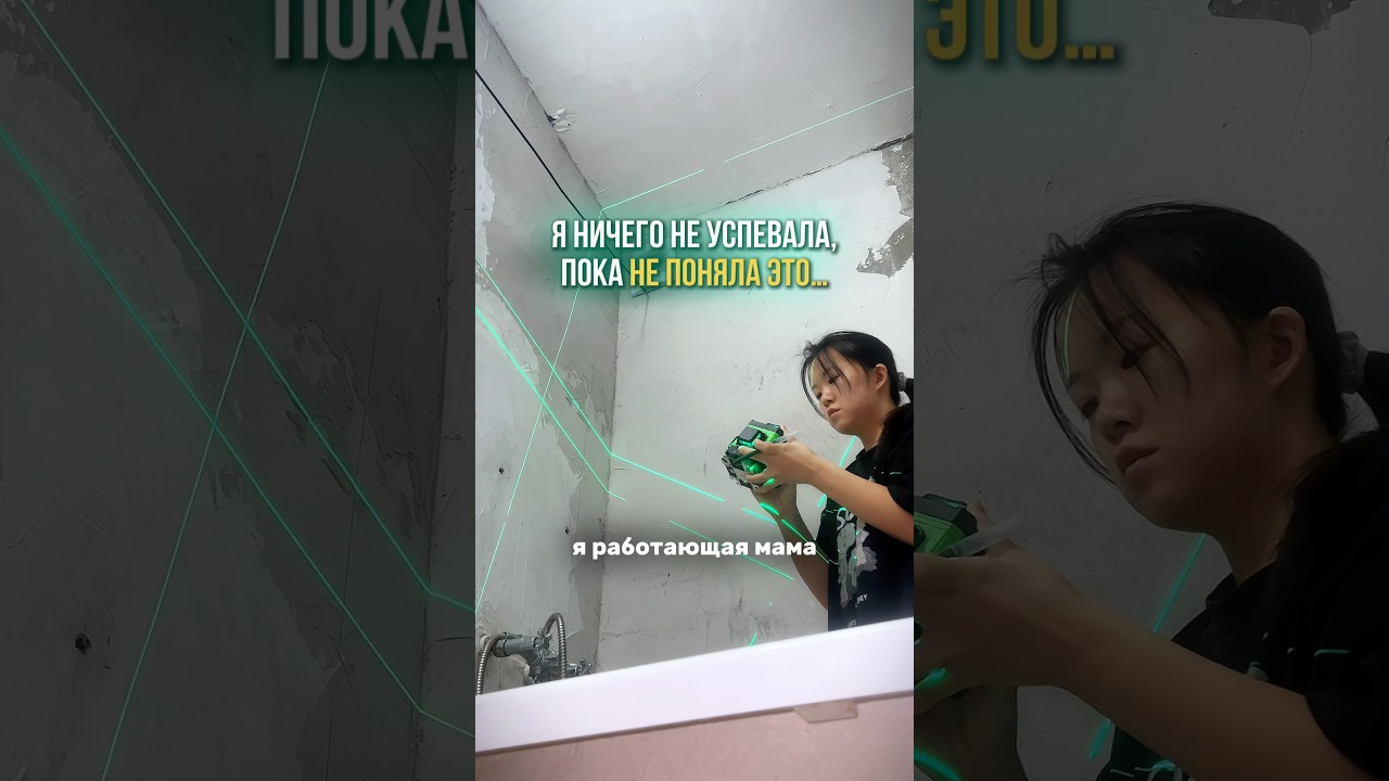 От чего вы устаёте больше всего?Арт.ВБ на аэрогриль: 