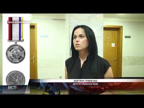 Комісія з питань захисту прав учасників і ветеранів АТО/ООС та їхніх сімей