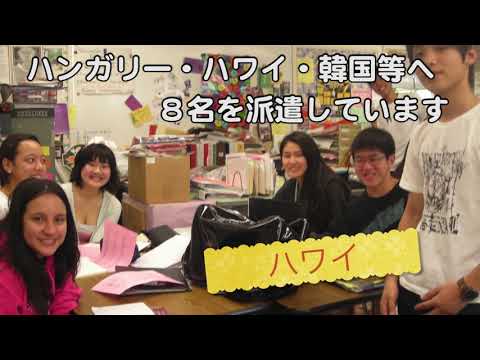 加計高校PV2016 1080p字幕あり