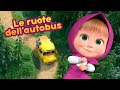 Masha e Orso - 🚖 Le ruote dell’autobus 🚌 Filastrocche per tutti 💝 Canzoni per bambini