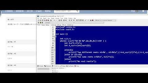 [高中生程式解題系統題目詳解]a006: 一元二次方程式