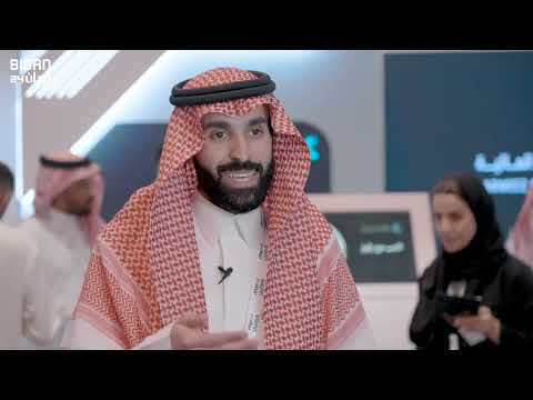 شركة ركيز المالية ملتقى بيبان24