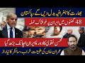 Major Attack on Iran Within 48 Hours | New Cipher Mystery Surrounding Imran Khan
