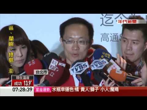 萬元有找! "美肌"全自動 小米機3登台