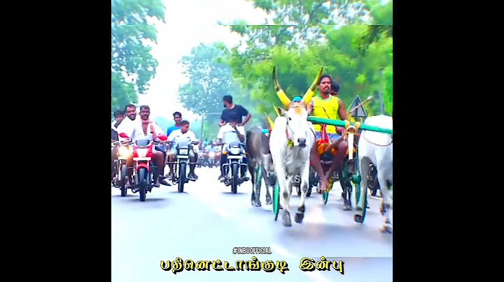 இனிமே தான் சம்பவமே இருக்கு #இன்பு அண்ணன் #inbu #youtubeshorts