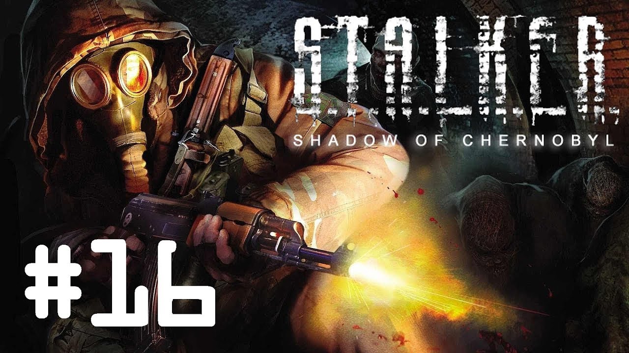 Stalker playstation. Сталкер на пс3. Stalker Shadow of Chernobyl ps3. Сталкер PLAYSTATION 3. Сталкер Зов Припяти на ПС 4.