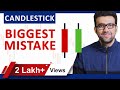 Candlestick Patterns में सबसे बड़ी गलती | Earn Money In Stock Market | By Siddharth Bhanushali