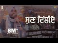 Sun dilliye  rajvir jawanda  dee cee  sky digital   new punjabi song 2020  rajvir jawanda